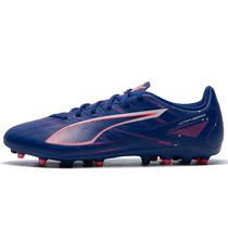 (Self-operated) Puma Mens Shoes Sports Shoes Competition Training Breathable MG Spikes Football Shoes 107906