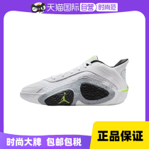 (自营)NIKE耐克女AJ篮球鞋JORDAN缓震运动鞋休闲鞋FJ6459-100