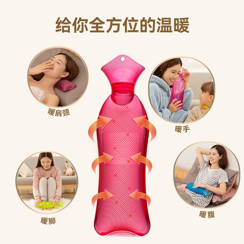 [Самостоятельно] SAMPLY SAMPU SANPU HOT WATER INTECTION Длиная полоса теплой воды горячая вода сжимает живот, а среднее число утолщенных рук