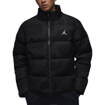 (Self-operated) Nike Mens AS M J FLT HRTG DOWN JKT Down Jacket FB6989-045