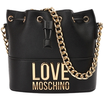 Love Moschino Womens Crossbody Bucket Bag JC4101PP1GLI0