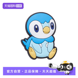악어 구멍 신발 액세서리 만화 신발 꽃 신발 버클 클립 어댑터 장식 액세서리 10013-114
