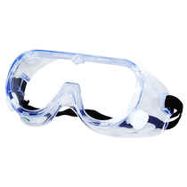 (Self-operated) 3M goggles windproof glasses labor protection anti-splash anti-dust non-fogging anti-dust and wind-proof laboratory