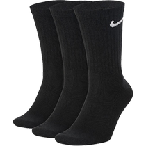 (Self-operated) NIKE Mens U EVERYDAY LTWT CREW 3PR Socks SX7676-010