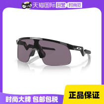 (Self-operated) Oakley Oakley 2024 new youth sports sunglasses RESISTOR 0OJ9010