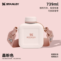 [Распродано ограниченным тиражом] Crystal Pink, 739 мл.