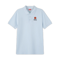 (Self-operated) Kenzo Takada Mens Cotton Slim Fit Short-Sleeved POLO Shirt FE5 5PO536 4PU