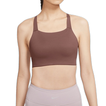 (Self-operated) NIKE Nike Sports Bra Training Fitness Comfortable Bra Fitness Clothing CJ0545-298