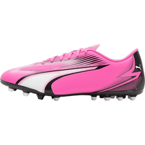 (Self-operated) Puma Mens Shoes Sports Shoes Football Match Training Shoes Lightweight Wear-Resistant Football Shoes 107764