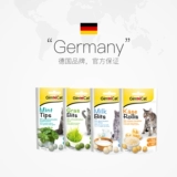 [Самостоятельное управление] Оригинальные импортные таблетки для закусок Junbao из Германии с несколькими вкусами защищают кишечник, предотвращают запоры, рвоту волосами, комочки для волос и красивые волосы