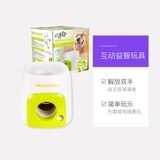 [Self -занято] AFP Dog Toy Toy Toy Tonnis Автоматическая утечка еды машина для машины для обслуживания домашние животные домашние животные