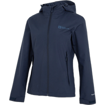 (Self-operated) Wolf Claw Hooded Jacket Womens 2024 Spring New Sportswear Outdoor Casual Water-Repellent Jacket