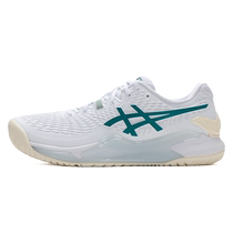 (Self-operated) ASICS mens shoes GEL-RESOLUTION sports breathable tennis shoes 1041A435