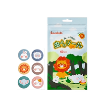 (Self-operated) Japanese ecuskids plant essential oil stickers for children babies pregnant women adults outdoor essential oil protective stickers