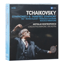 (Self-operated) Original Tchaikovsky Six Symphonies & Orchestral Works 6CD Rostopovich