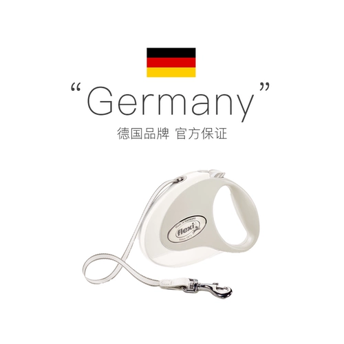 Флаэль тяговая веревка