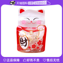 (Self-operated) Matsuo Chocolate Lucky Cat Stand-up Bag