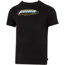 (self-employed) PUMA Puma short sleeve mens fashion new sportswear round collar half sleeve fashion hooded sweatshirt 627011