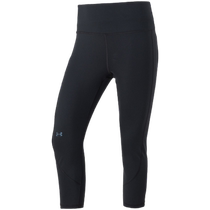 (Self-operated) UA Under Armor fitness pants womens pants new casual pants tight mid-pants training pants 1368180