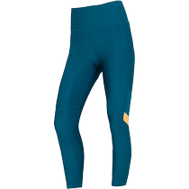 (Self-operated) Under Armor womens yoga fitness training sports pants 1373938