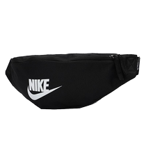 (Travailleurs indépendants) Nike Nike Mens and Womens Purse Sports Chest Bag Slanted Satchel Backpack DB0490-010