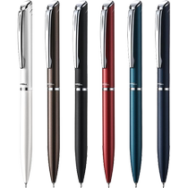 (Self-operated) pentel business gel pen