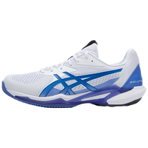 Asics Arthur mens shoes new sports shoes lightweight tennis shoes casual shoes 1041A437