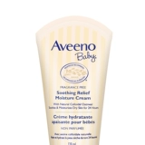 Детское натуральное молочко для тела, детский крем для тела, 139 мл