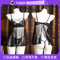 (Self-operated) sexy lingerie bed temptation transparent passion small breasts show big uniform suit sexy pajamas for women