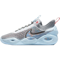 (Self-operated) nike Nike 2023 mens COSMIC UNITY EP basketball shoes DD2737-002