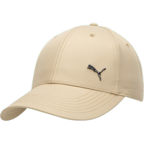 (Self-operated) PUMA Khaki hat mens and womens casual sports hat sun visor baseball cap peaked cap 021269