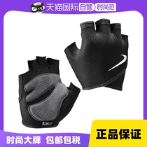(Self-operated) NIKE Nike protective gear summer new fitness training cycling half-finger gloves N0002557010