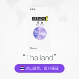 Jezbang Zero Sensory Concer Ultra -Thin Naked Male 001 Конституция конституции гиалуроновой кислоты Официальный подлинный флагманский магазин 003