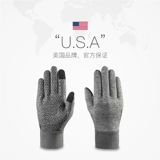 Лыжные перчатки, зимний бархатный нескользящий вкладыш подходит для мужчин и женщин