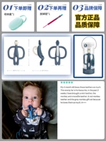 [Отправить цепочку против падения + ящик для хранения] Classic с окончательной оплатой - Air Force Blue