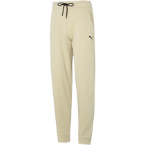 (Self-operated) Puma Puma trousers mens pants new sports pants running training casual pants sweatpants 675712