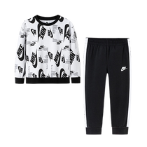 (Self-operated) NIKE Nike childrens clothing boys casual fashion set childrens pure cotton sweatshirt and sweatpants two-piece set fashion