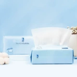 Японское очищающее молочко, влажные салфетки для умывания, хлопковое средство для снятия макияжа для матери и ребенка