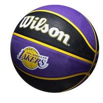 (自营)威尔胜篮球新款七号球训练球比赛用球紫金配色湖人标准球