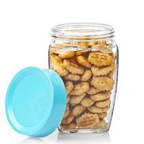 (Self-operated) Glasslock Korean imported transparent glass sealed jar kitchen food and grain storage jar
