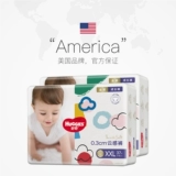 【Самоуправление】 Любопытные золотые ультратонкие дышащие подтягивающие штаны L124/XL96/XXL74 Подтягивающие штаны Гуд