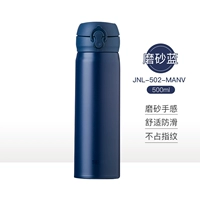 JNL-502-Manv Mosted Blue