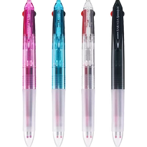 (Self-operated) Zebra brand (ZEBRA) two-color gel pen Speedy shorthand multi-function pen 0 5mm bullet press signature pen J2JZ33