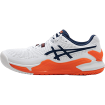 (Self-operated) Asics sports shoes mens new fashion training shoes lightweight tennis shoes 1041A376