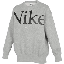 (Self-operated) NIKE Nike womens knitted pullover FN3655-063