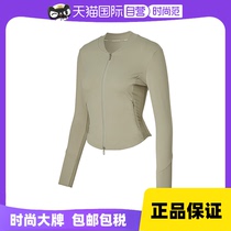 xexymix Jacky womens round neck ribbed stitching slim yoga jacket