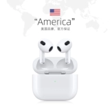 Самооперационные AirPods 3 -го поколения беспроводная зарядная коробка Apple Apple