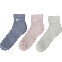 (Self-operated) NIKE Mens U EVRY PLS CSH A3PR 132 Socks SX6890-933