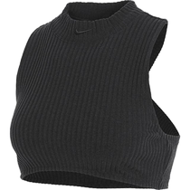 (Self-operated) NIKE Nike Womens AS CHLL KNT RIB CRP T Vest FN3678-010