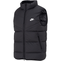 (Self-operated) Nike Mens duck down sportswear training casual wear loose down jacket vest FB8184